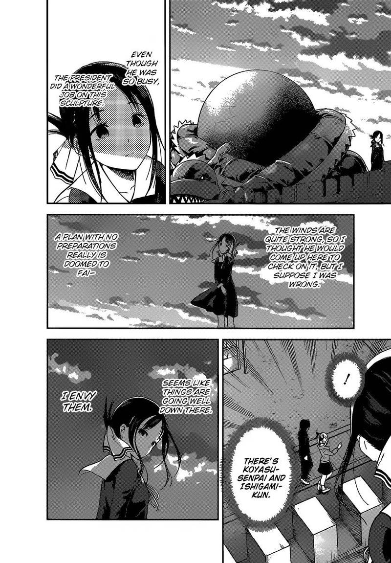 Kaguya-sama wa Kokurasetai: Tensai-tachi no Renai Zunousen Chapter 133 - Page 2