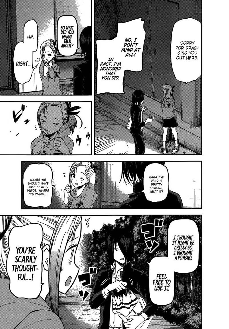 Kaguya-sama wa Kokurasetai: Tensai-tachi no Renai Zunousen Chapter 133 - Page 3