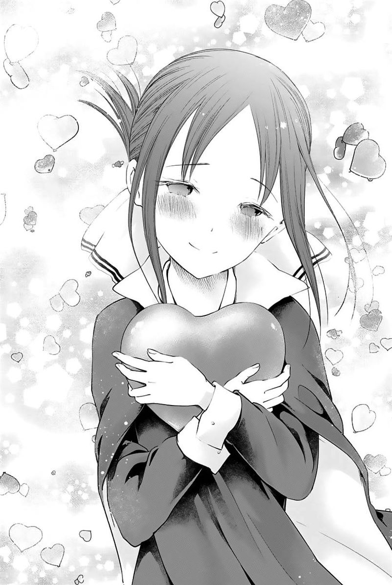Kaguya-sama wa Kokurasetai: Tensai-tachi no Renai Zunousen Chapter 136 - Page 12