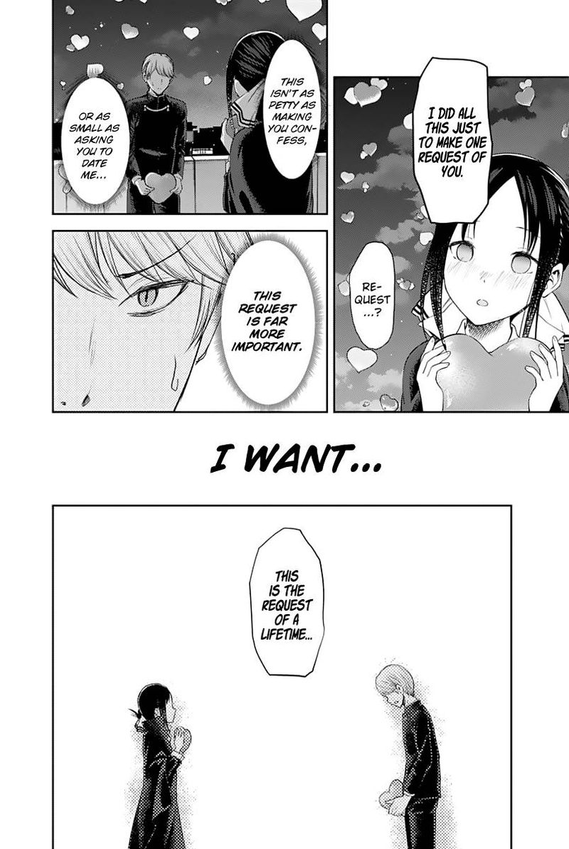 Kaguya-sama wa Kokurasetai: Tensai-tachi no Renai Zunousen Chapter 136 - Page 14