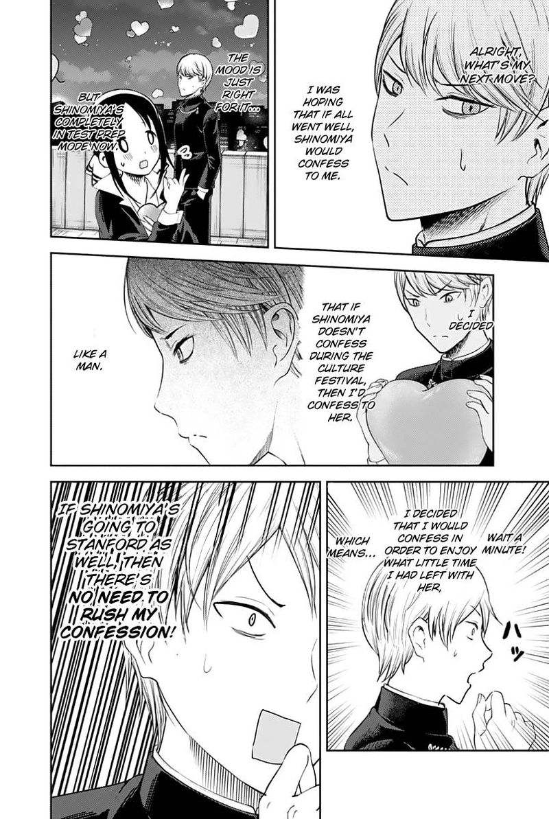 Kaguya-sama wa Kokurasetai: Tensai-tachi no Renai Zunousen Chapter 136 - Page 18