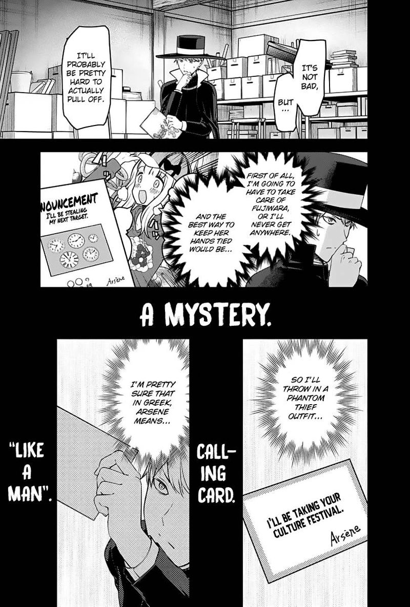 Kaguya-sama wa Kokurasetai: Tensai-tachi no Renai Zunousen Chapter 136 - Page 5