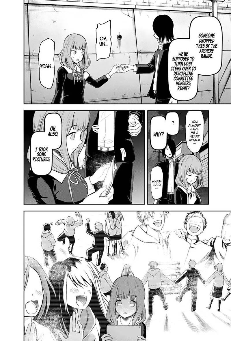 Kaguya-sama wa Kokurasetai: Tensai-tachi no Renai Zunousen Chapter 137 - Page 14