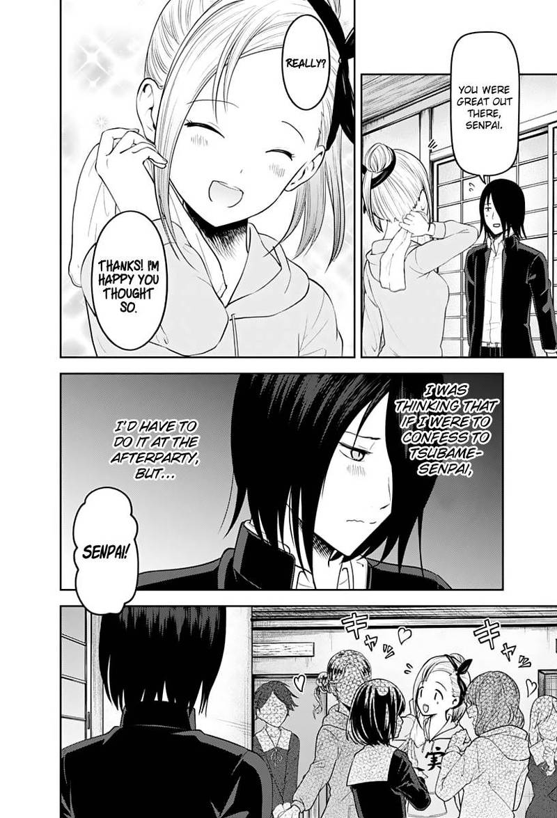Kaguya-sama wa Kokurasetai: Tensai-tachi no Renai Zunousen Chapter 137 - Page 2