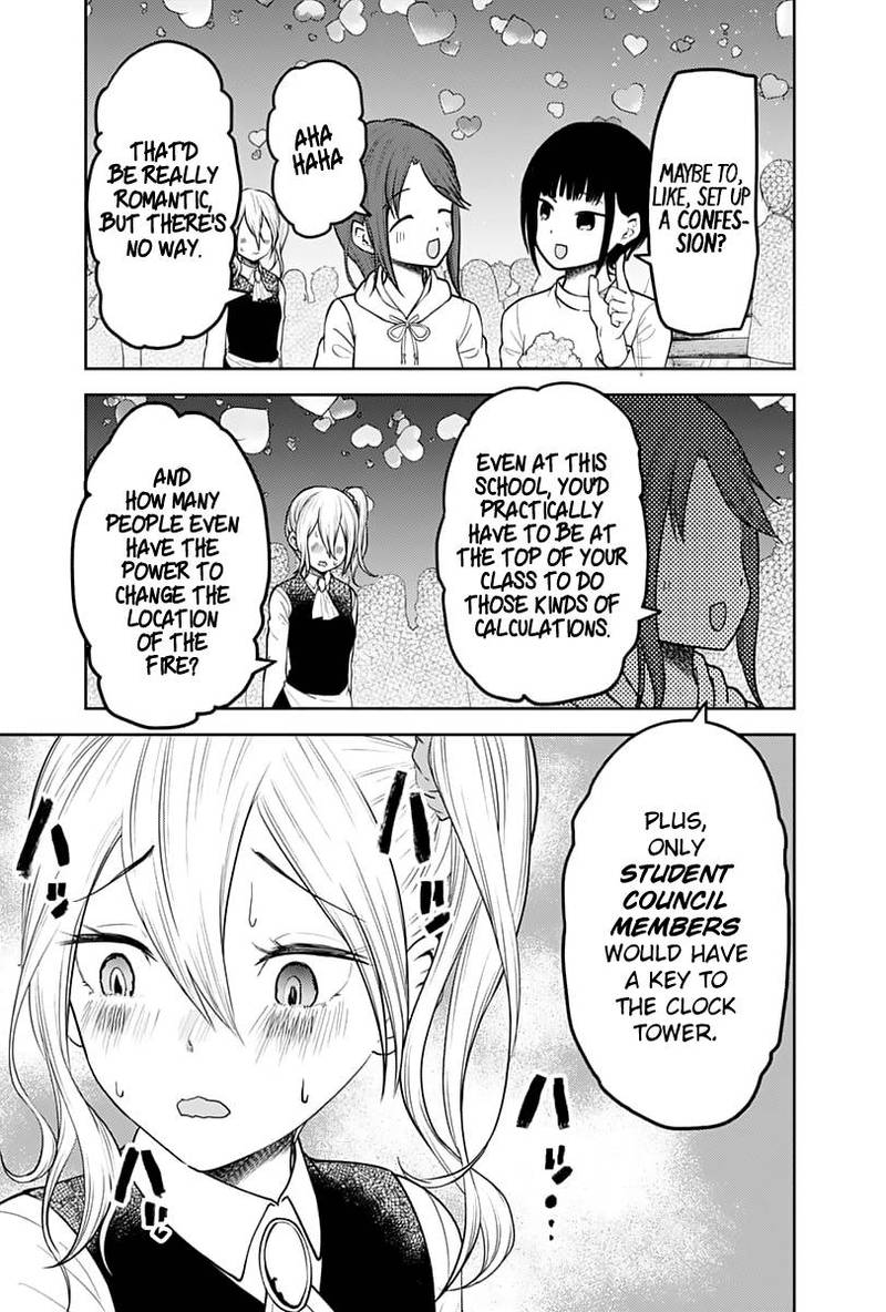 Kaguya-sama wa Kokurasetai: Tensai-tachi no Renai Zunousen Chapter 137 - Page 5