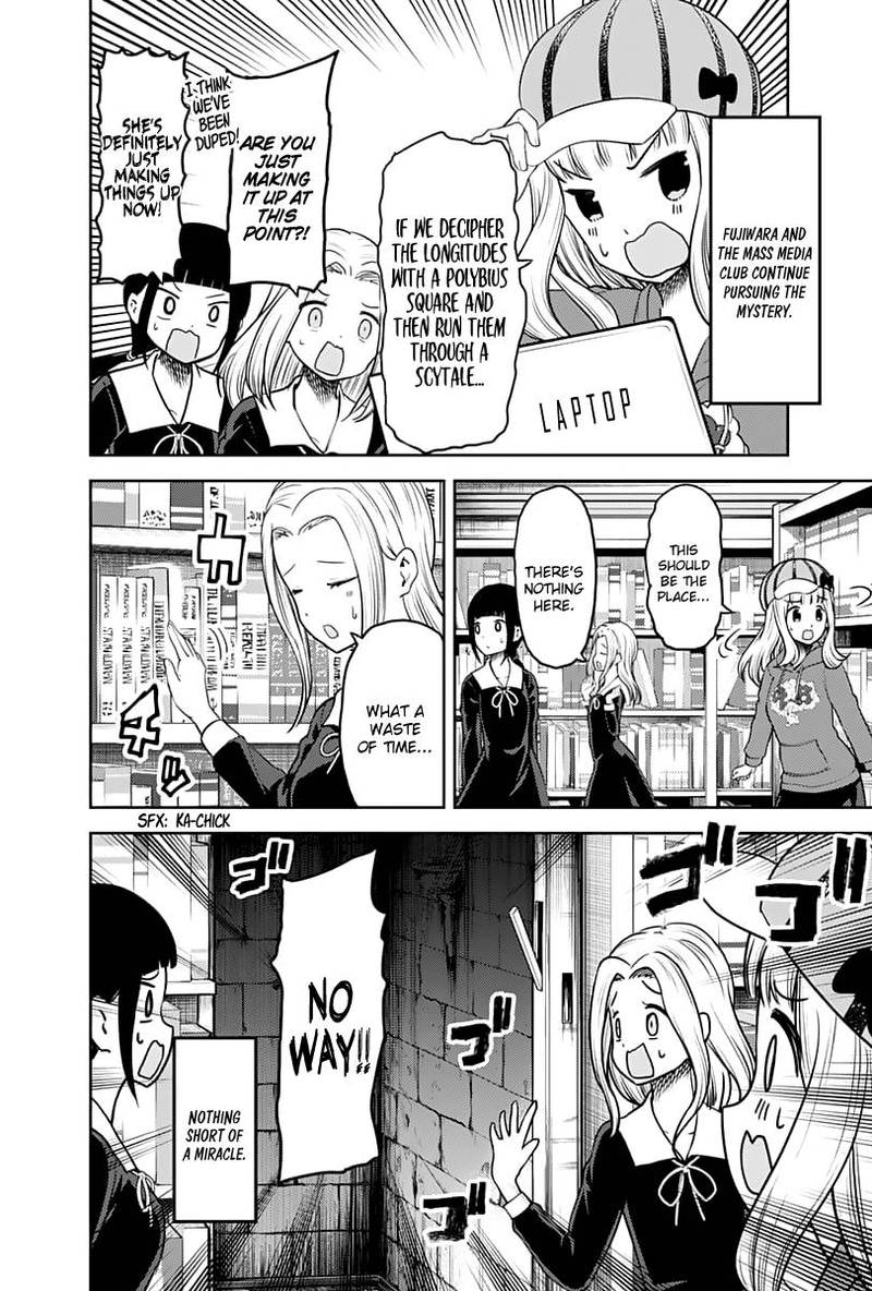 Kaguya-sama wa Kokurasetai: Tensai-tachi no Renai Zunousen Chapter 137 - Page 8
