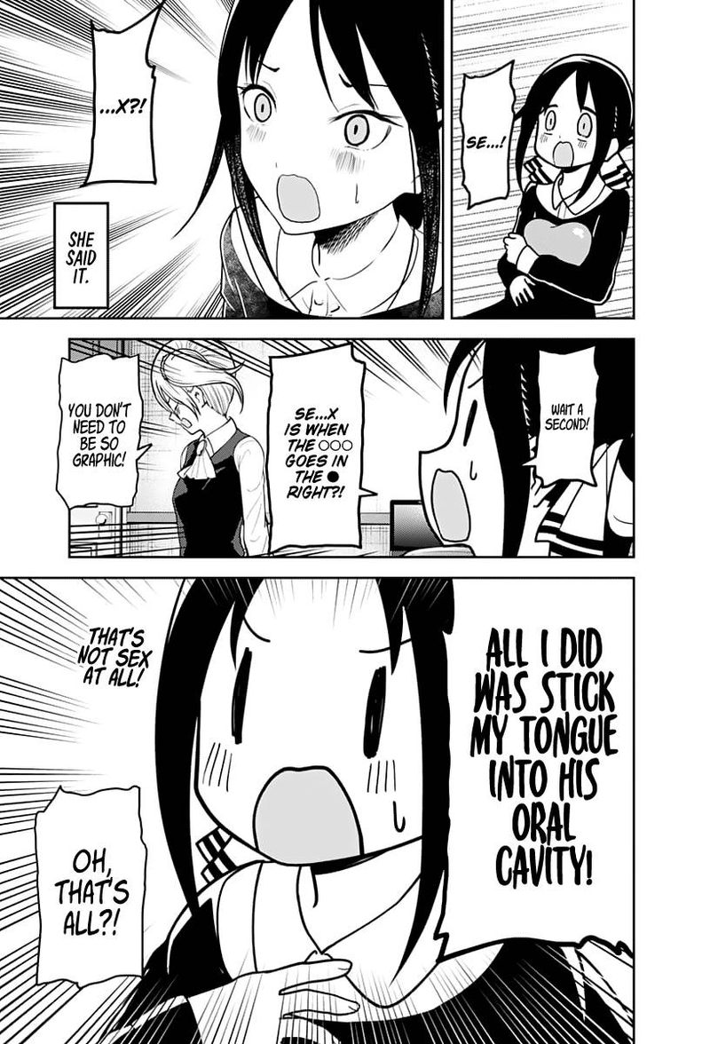 Kaguya-sama wa Kokurasetai: Tensai-tachi no Renai Zunousen Chapter 138 - Page 11