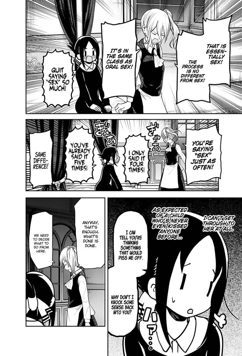 Kaguya-sama wa Kokurasetai: Tensai-tachi no Renai Zunousen Chapter 138 - Page 12