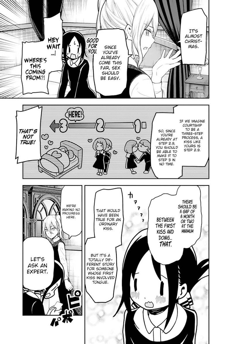 Kaguya-sama wa Kokurasetai: Tensai-tachi no Renai Zunousen Chapter 138 - Page 13
