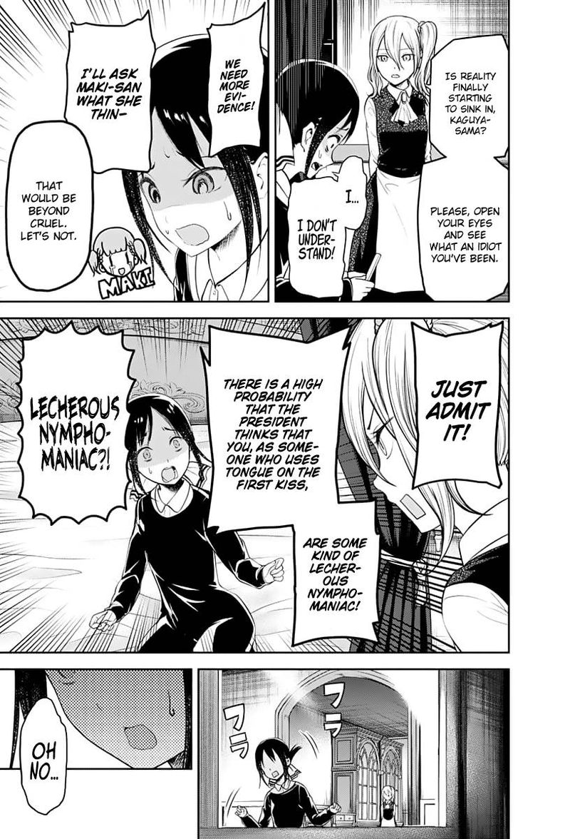 Kaguya-sama wa Kokurasetai: Tensai-tachi no Renai Zunousen Chapter 138 - Page 17