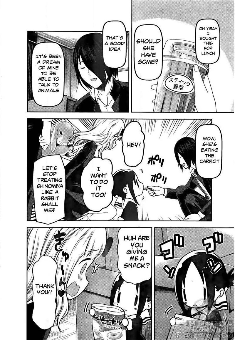 Kaguya-sama wa Kokurasetai: Tensai-tachi no Renai Zunousen Chapter 139 - Page 12