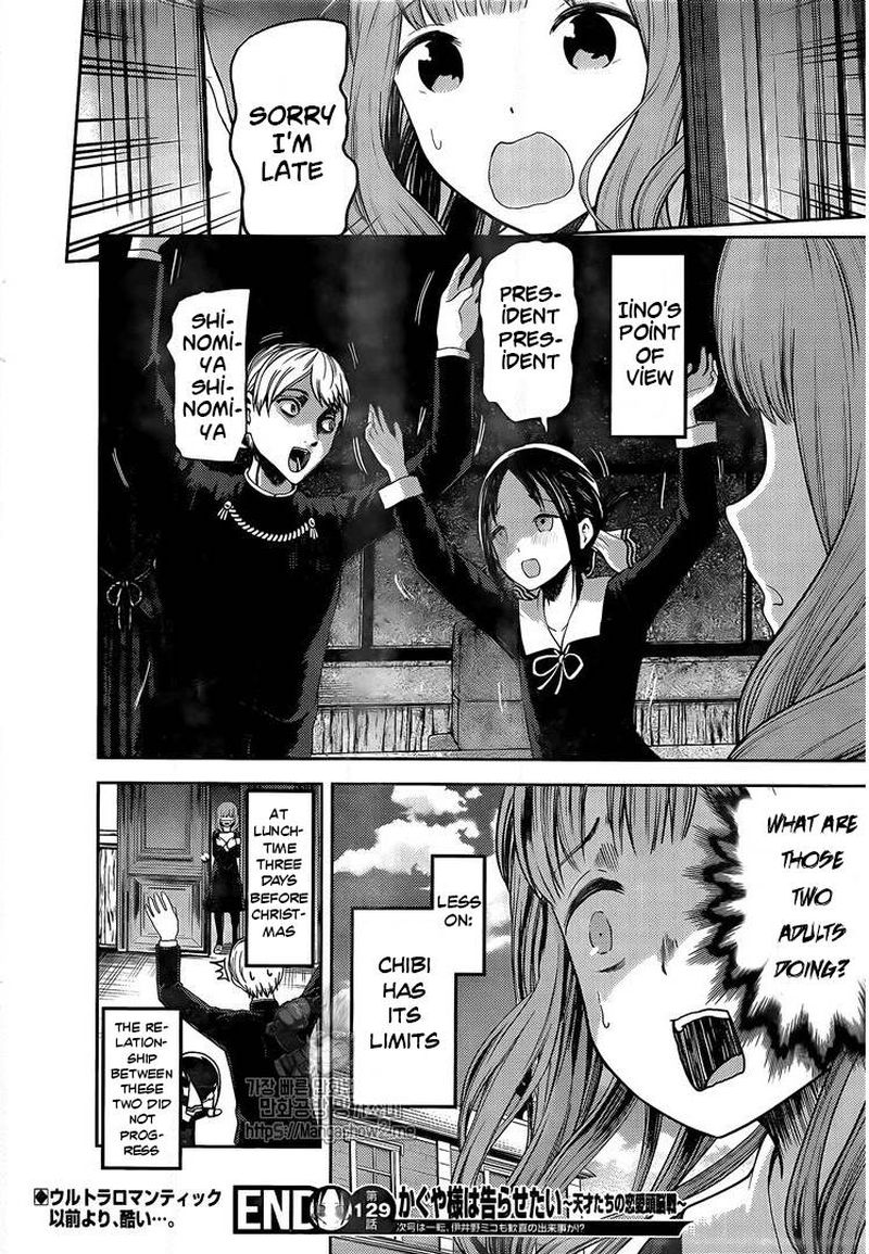 Kaguya-sama wa Kokurasetai: Tensai-tachi no Renai Zunousen Chapter 139 - Page 18