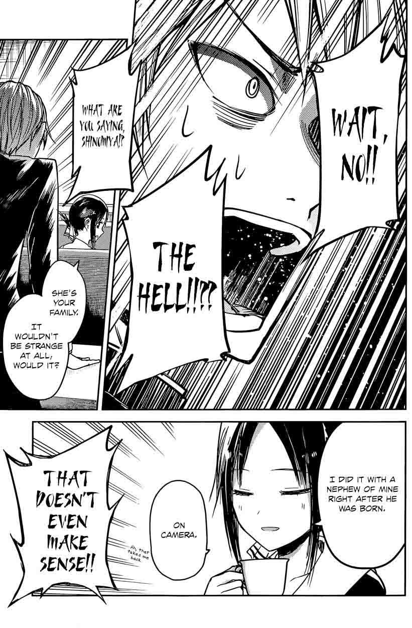 Kaguya-sama wa Kokurasetai: Tensai-tachi no Renai Zunousen Chapter 14 - Page 16