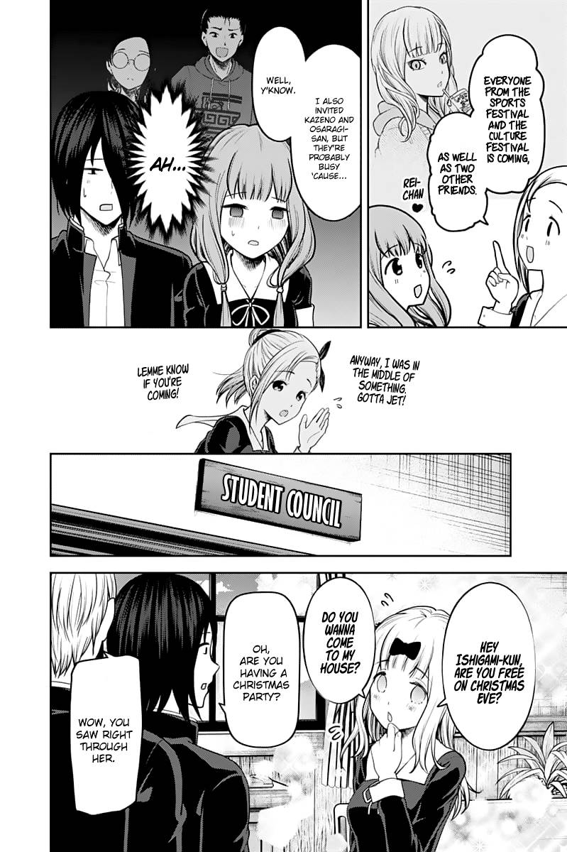 Kaguya-sama wa Kokurasetai: Tensai-tachi no Renai Zunousen Chapter 140 - Page 12