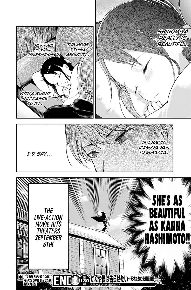 Kaguya-sama wa Kokurasetai: Tensai-tachi no Renai Zunousen Chapter 140 - Page 18
