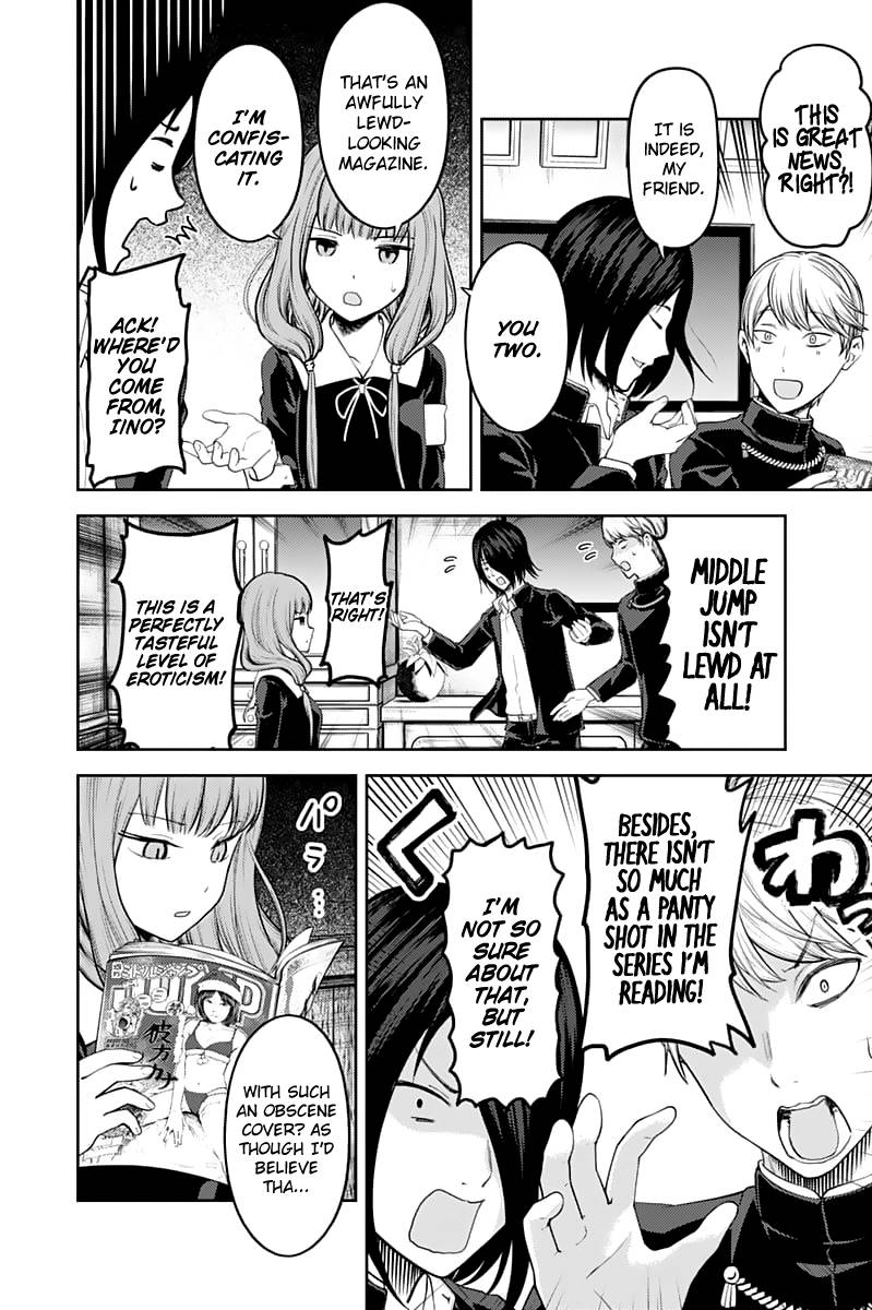 Kaguya-sama wa Kokurasetai: Tensai-tachi no Renai Zunousen Chapter 140 - Page 2