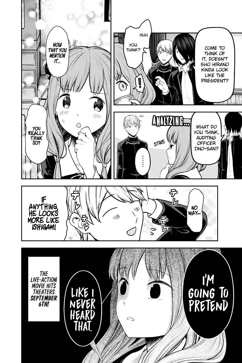 Kaguya-sama wa Kokurasetai: Tensai-tachi no Renai Zunousen Chapter 140 - Page 4