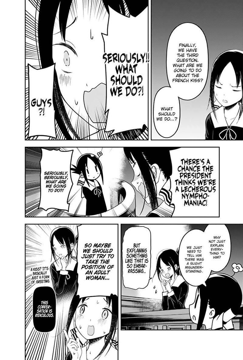 Kaguya-sama wa Kokurasetai: Tensai-tachi no Renai Zunousen Chapter 141 - Page 10