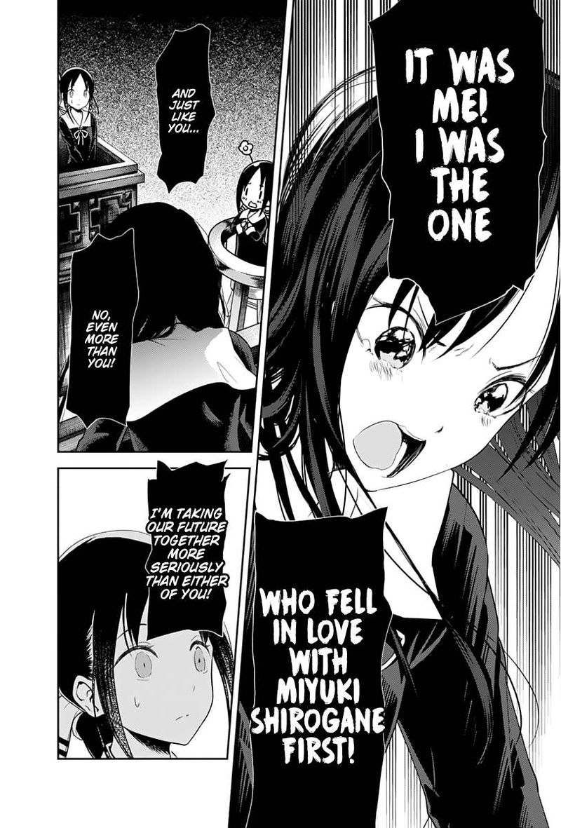 Kaguya-sama wa Kokurasetai: Tensai-tachi no Renai Zunousen Chapter 141 - Page 14