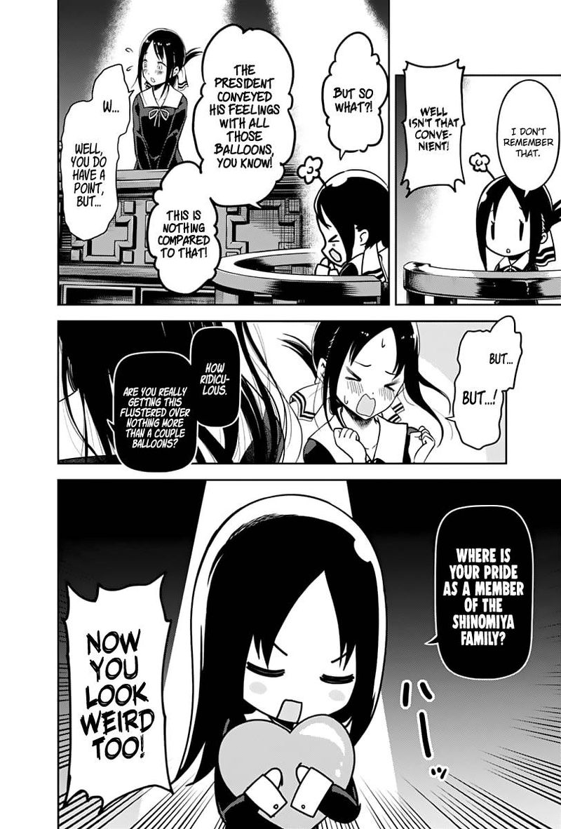 Kaguya-sama wa Kokurasetai: Tensai-tachi no Renai Zunousen Chapter 141 - Page 4
