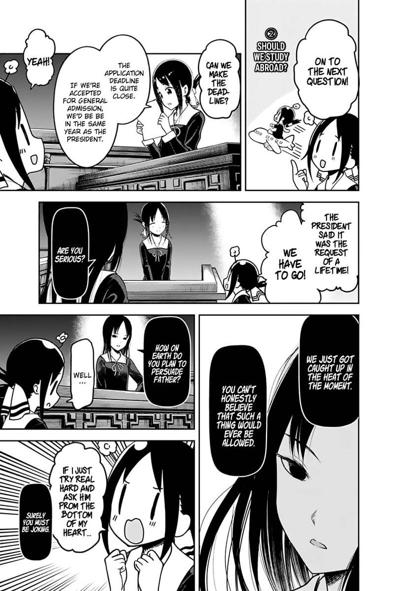Kaguya-sama wa Kokurasetai: Tensai-tachi no Renai Zunousen Chapter 141 - Page 7