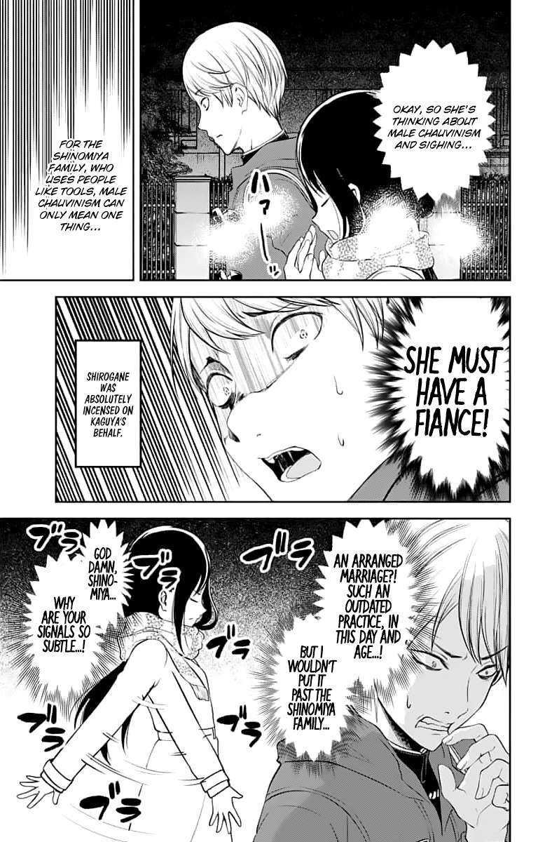 Kaguya-sama wa Kokurasetai: Tensai-tachi no Renai Zunousen Chapter 142 - Page 14