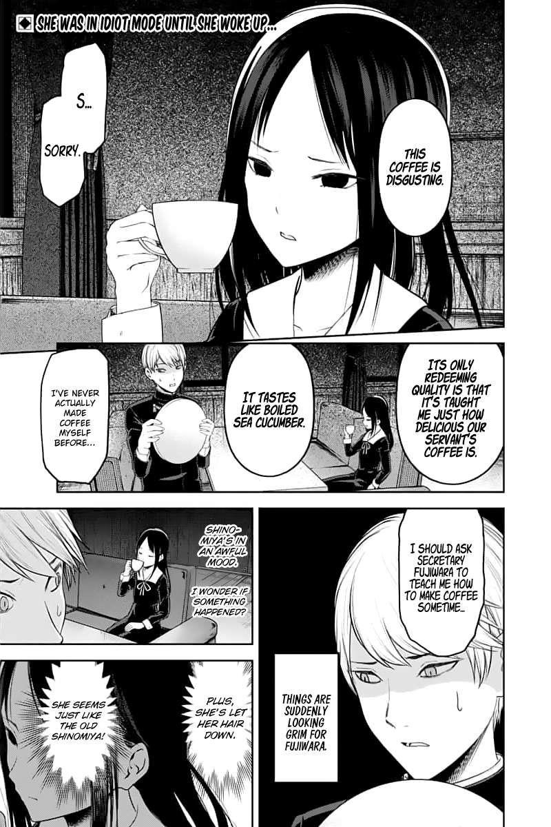 Kaguya-sama wa Kokurasetai: Tensai-tachi no Renai Zunousen Chapter 142 - Page 2