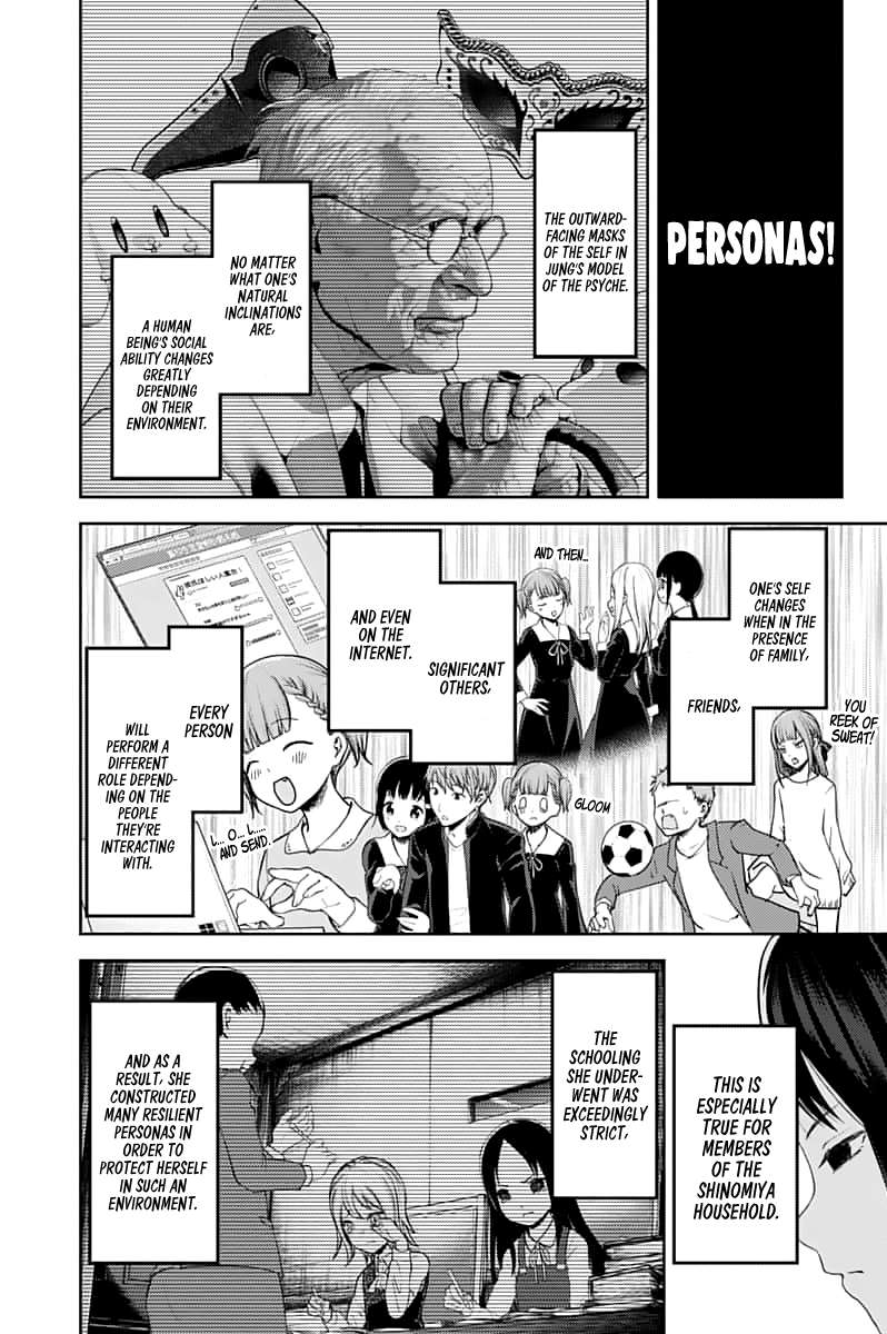 Kaguya-sama wa Kokurasetai: Tensai-tachi no Renai Zunousen Chapter 142 - Page 3