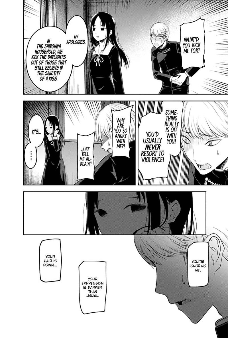 Kaguya-sama wa Kokurasetai: Tensai-tachi no Renai Zunousen Chapter 143 - Page 16