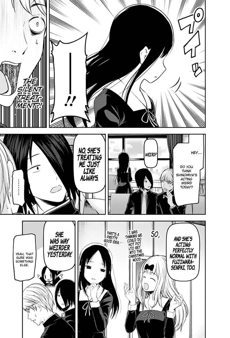 Kaguya-sama wa Kokurasetai: Tensai-tachi no Renai Zunousen Chapter 143 - Page 5