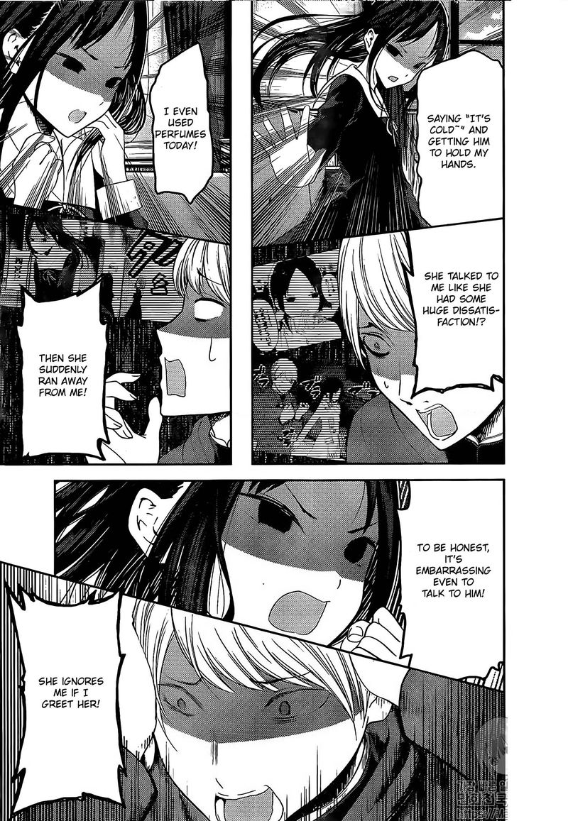 Kaguya-sama wa Kokurasetai: Tensai-tachi no Renai Zunousen Chapter 144 - Page 11