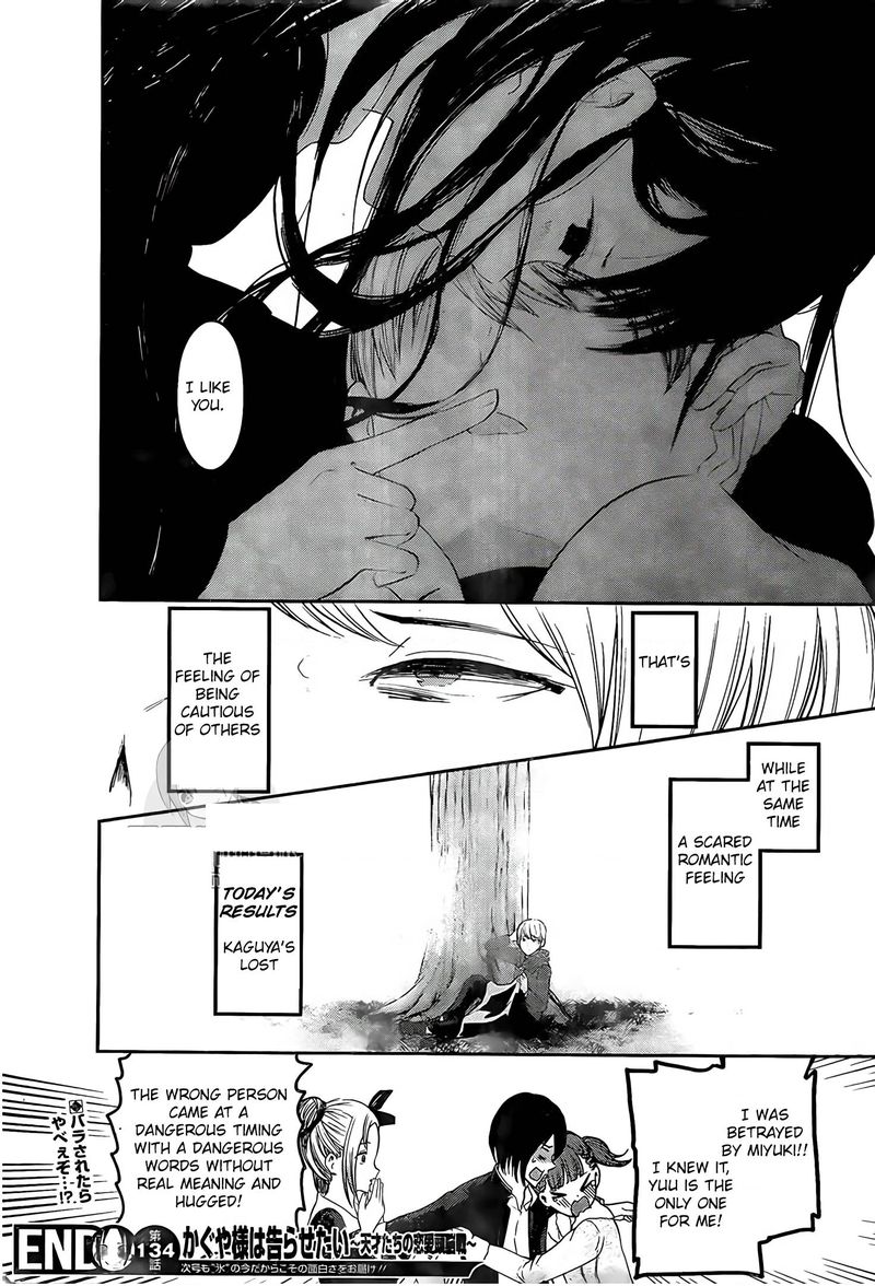 Kaguya-sama wa Kokurasetai: Tensai-tachi no Renai Zunousen Chapter 144 - Page 18