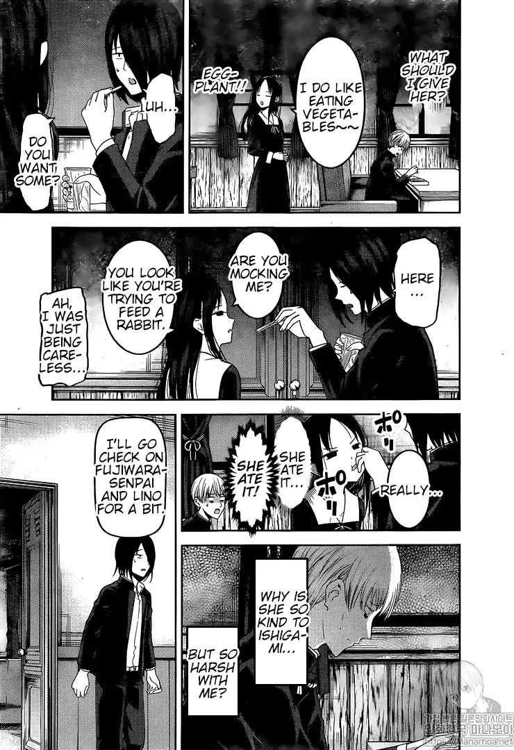 Kaguya-sama wa Kokurasetai: Tensai-tachi no Renai Zunousen Chapter 145 - Page 11