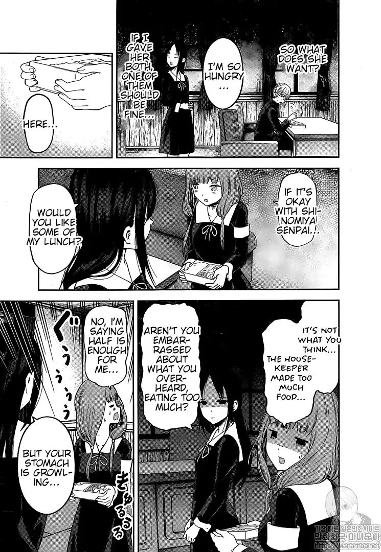 Kaguya-sama wa Kokurasetai: Tensai-tachi no Renai Zunousen Chapter 145 - Page 9