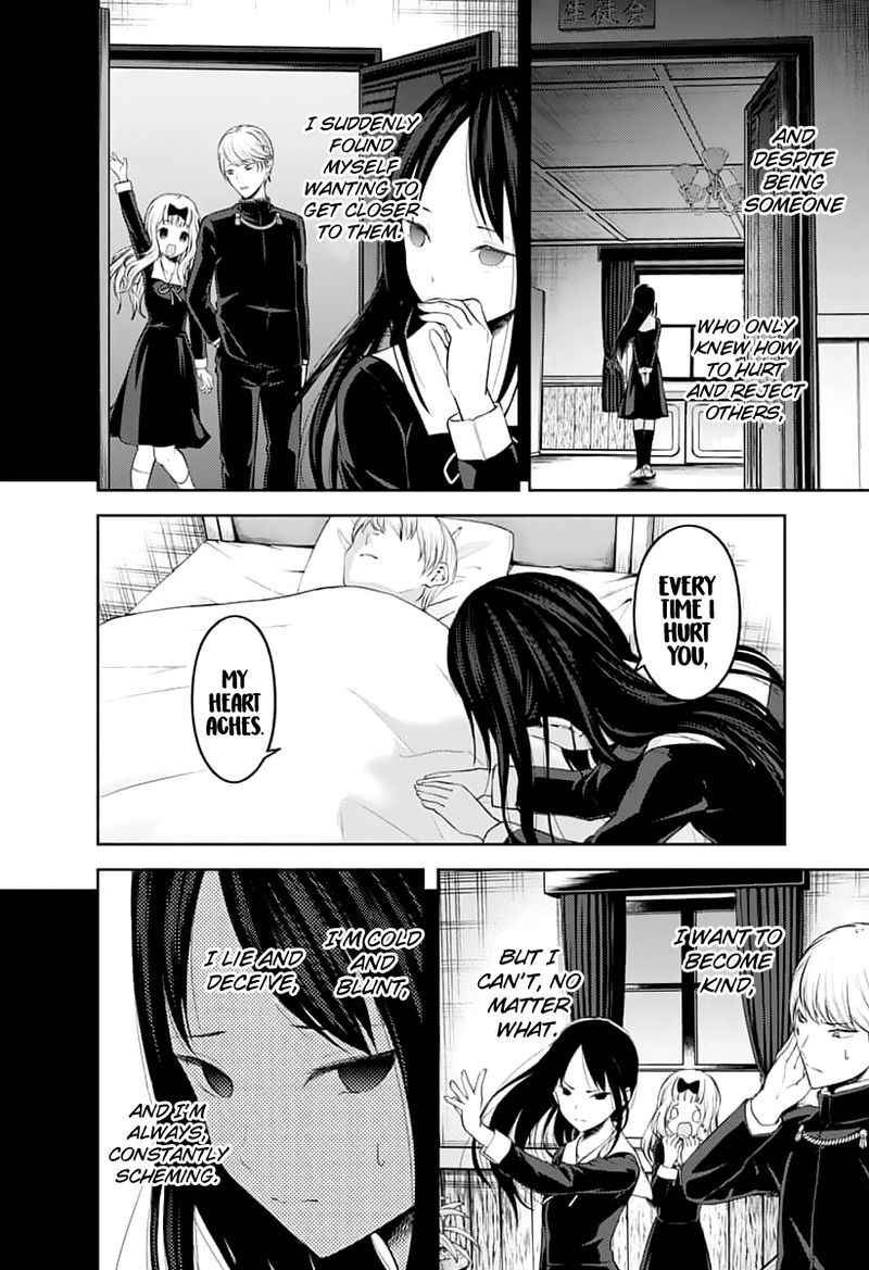 Kaguya-sama wa Kokurasetai: Tensai-tachi no Renai Zunousen Chapter 146 - Page 10