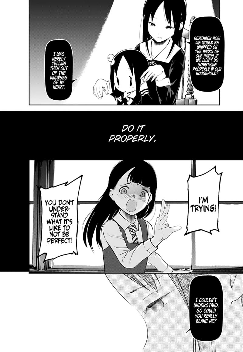 Kaguya-sama wa Kokurasetai: Tensai-tachi no Renai Zunousen Chapter 146 - Page 6