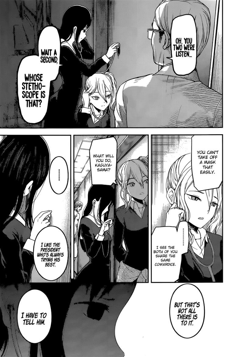 Kaguya-sama wa Kokurasetai: Tensai-tachi no Renai Zunousen Chapter 147 - Page 17