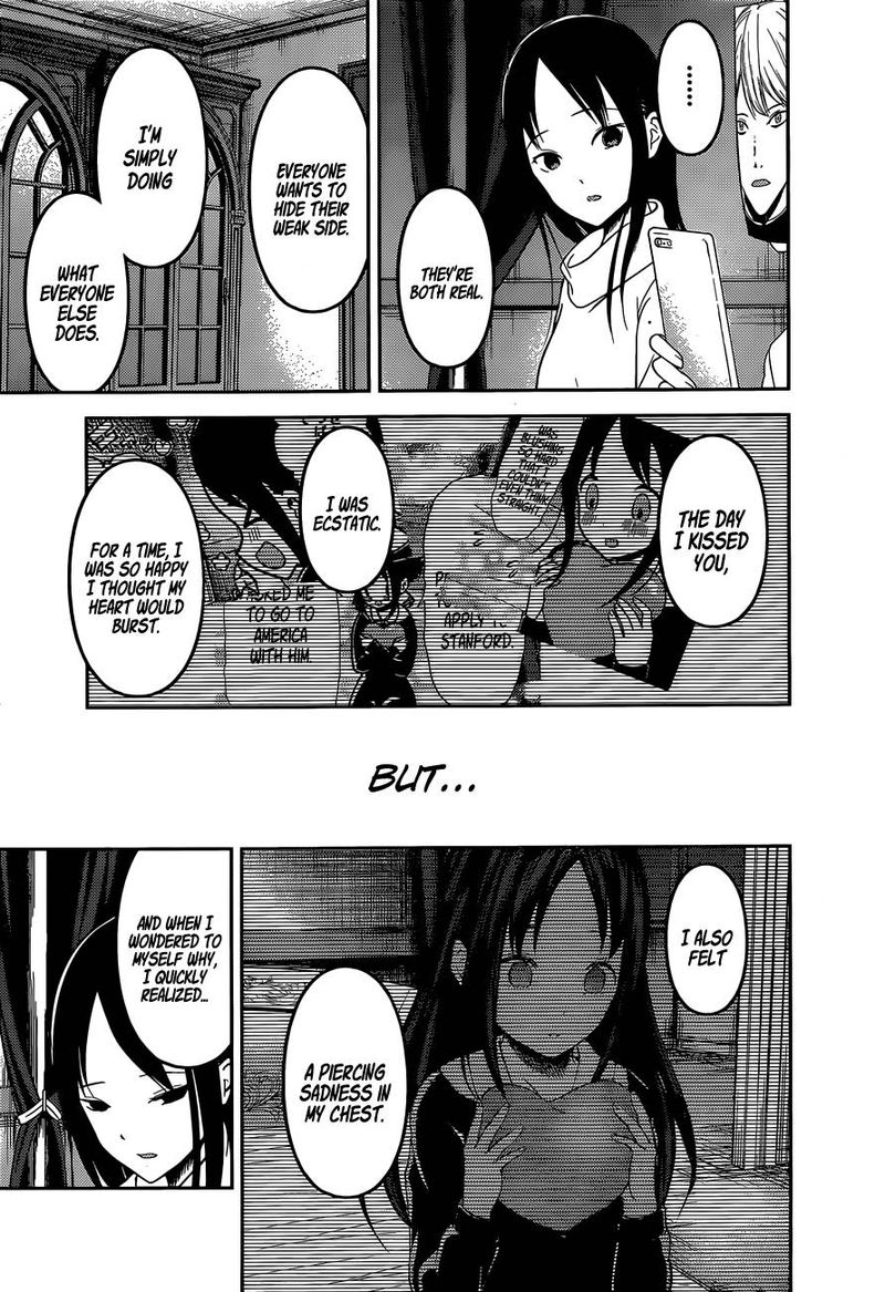 Kaguya-sama wa Kokurasetai: Tensai-tachi no Renai Zunousen Chapter 148 - Page 11