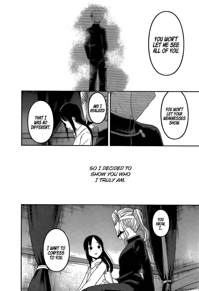 Kaguya-sama wa Kokurasetai: Tensai-tachi no Renai Zunousen Chapter 148 - Page 12