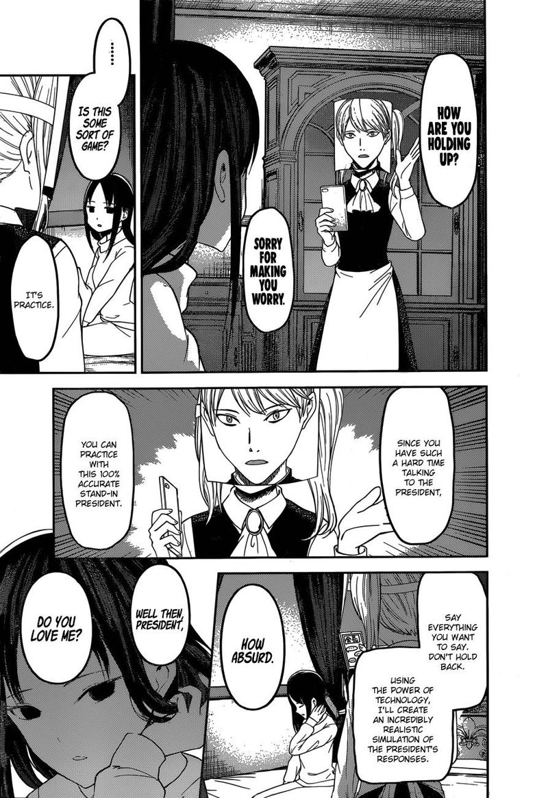 Kaguya-sama wa Kokurasetai: Tensai-tachi no Renai Zunousen Chapter 148 - Page 5