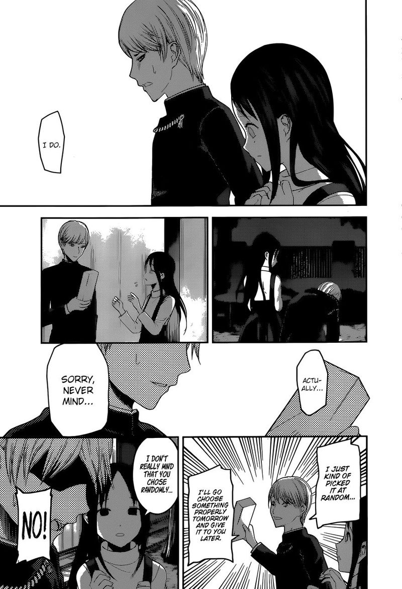 Kaguya-sama wa Kokurasetai: Tensai-tachi no Renai Zunousen Chapter 149 - Page 17
