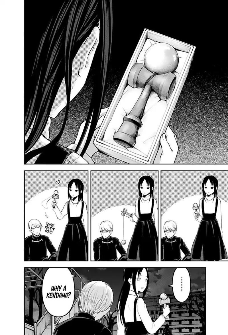 Kaguya-sama wa Kokurasetai: Tensai-tachi no Renai Zunousen Chapter 150 - Page 12