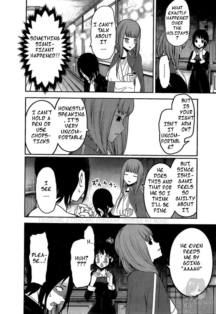 Kaguya-sama wa Kokurasetai: Tensai-tachi no Renai Zunousen Chapter 152 - Page 10