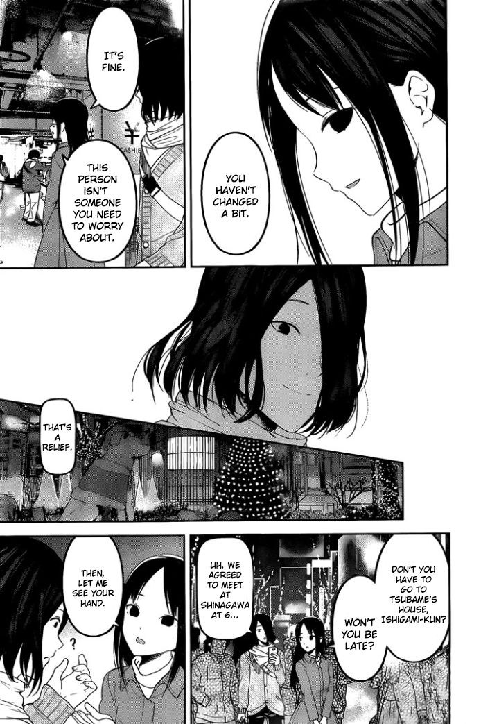 Kaguya-sama wa Kokurasetai: Tensai-tachi no Renai Zunousen Chapter 153 - Page 15