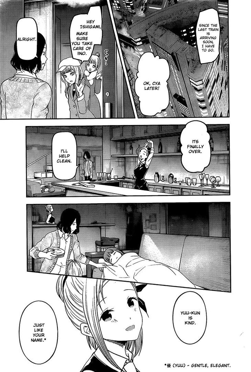 Kaguya-sama wa Kokurasetai: Tensai-tachi no Renai Zunousen Chapter 154 - Page 15