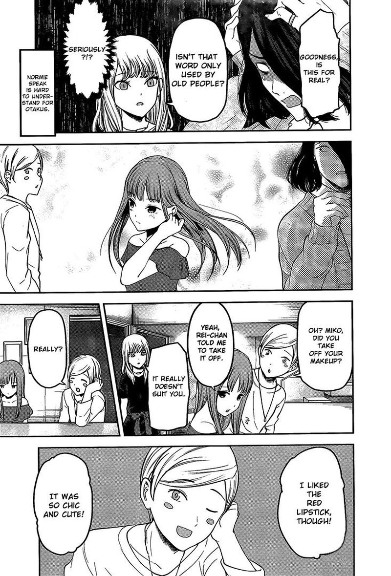 Kaguya-sama wa Kokurasetai: Tensai-tachi no Renai Zunousen Chapter 154 - Page 5