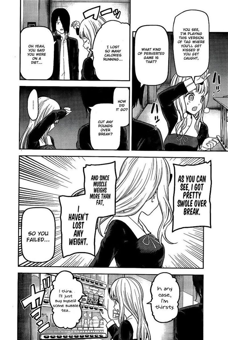 Kaguya-sama wa Kokurasetai: Tensai-tachi no Renai Zunousen Chapter 156 - Page 16