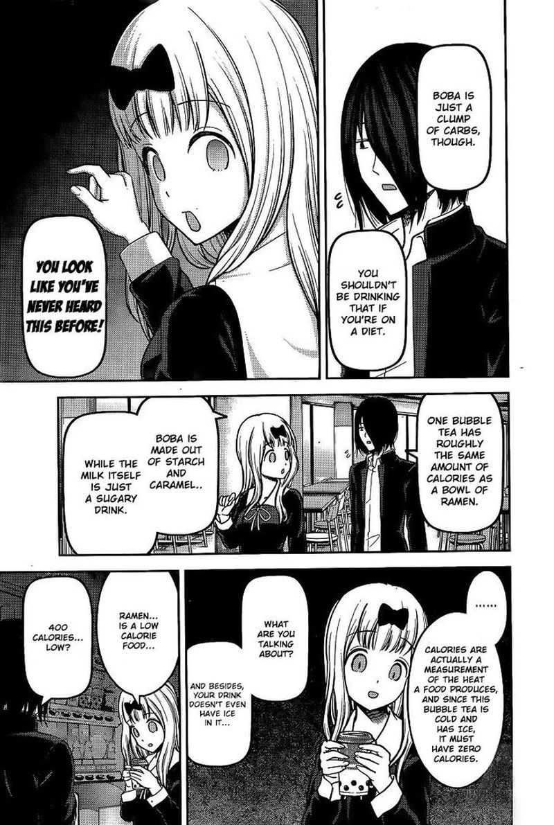 Kaguya-sama wa Kokurasetai: Tensai-tachi no Renai Zunousen Chapter 156 - Page 17