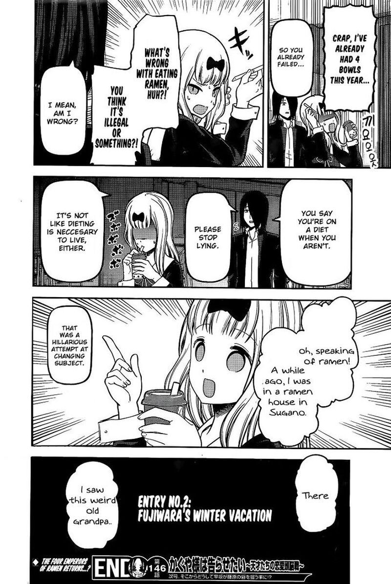 Kaguya-sama wa Kokurasetai: Tensai-tachi no Renai Zunousen Chapter 156 - Page 18