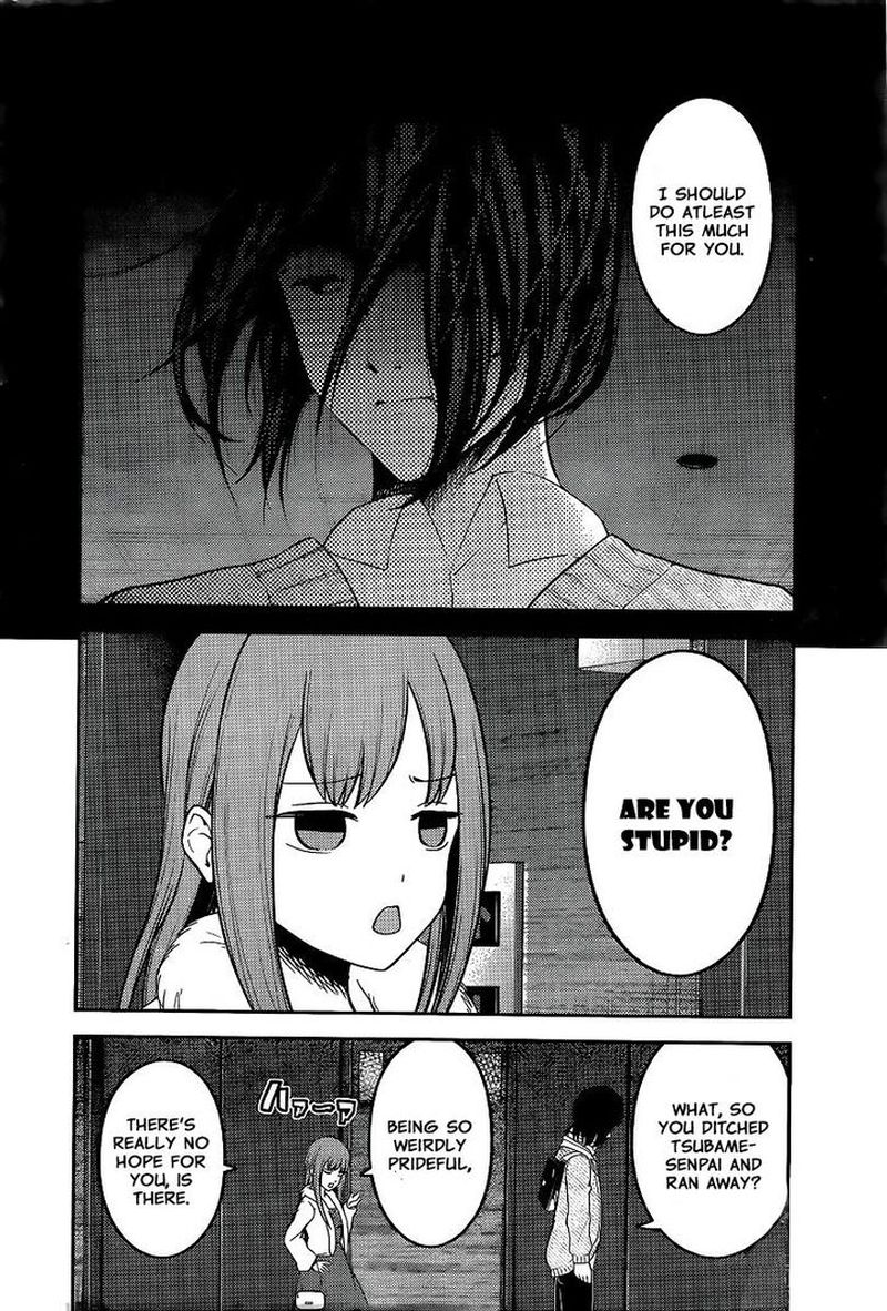 Kaguya-sama wa Kokurasetai: Tensai-tachi no Renai Zunousen Chapter 156 - Page 2